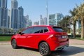 Skoda Kamiq 2022
