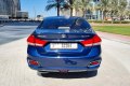 Suzuki Ciaz 2020